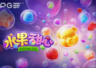 PG电子游戏双喜临门爆分视频桌面版客户端